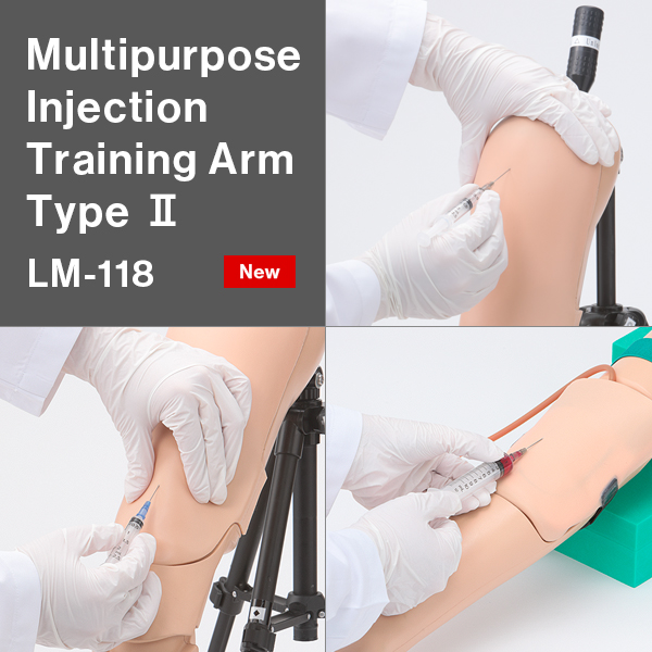 Multipurpose Injection Training Arm Type II LM-118