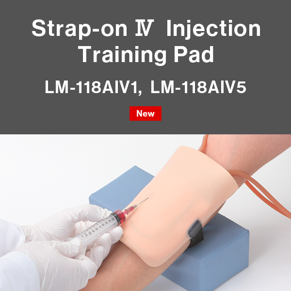 Strap-on IV Injection Training Pad LM-118AIV1, LM-118AIV5