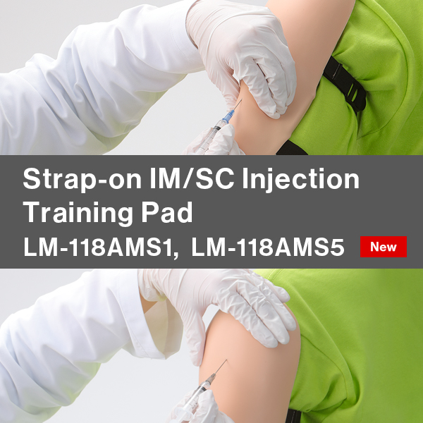 Strap-on IM/SC Injection Training Pad LM-118AMS1, LM-118AMS5