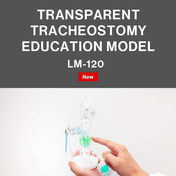 TRANSPARENT TRACHEOSTOMY EDUCATION MODEL LM-120