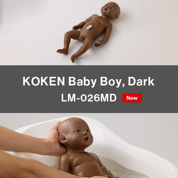 KOKEN Baby Boy, Dark LM-026MD