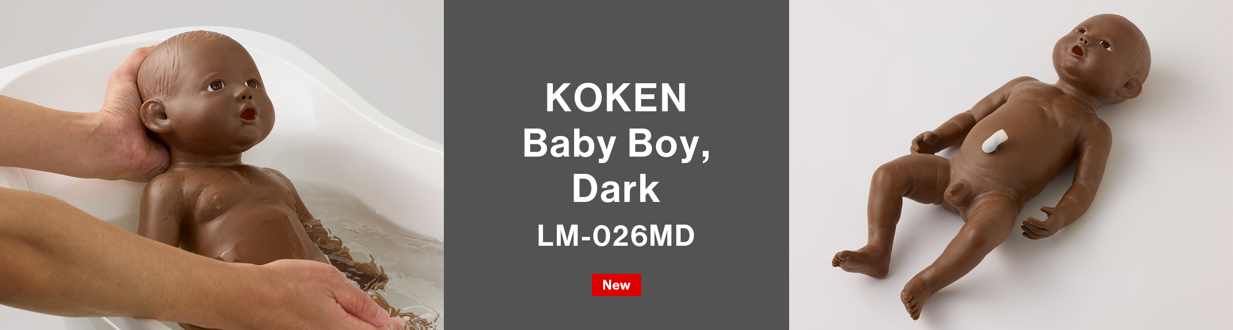 KOKEN Baby Boy, Dark LM-026MD